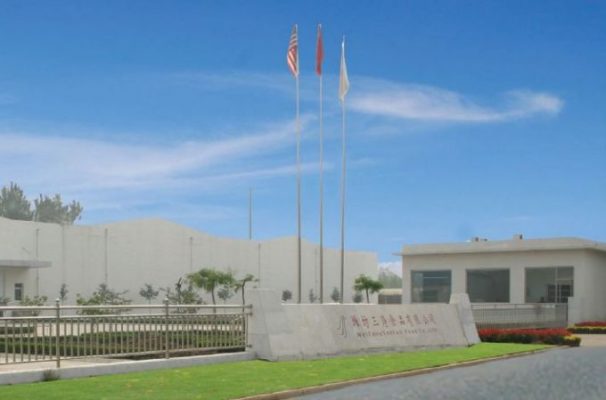 山東三濤食品有限公司