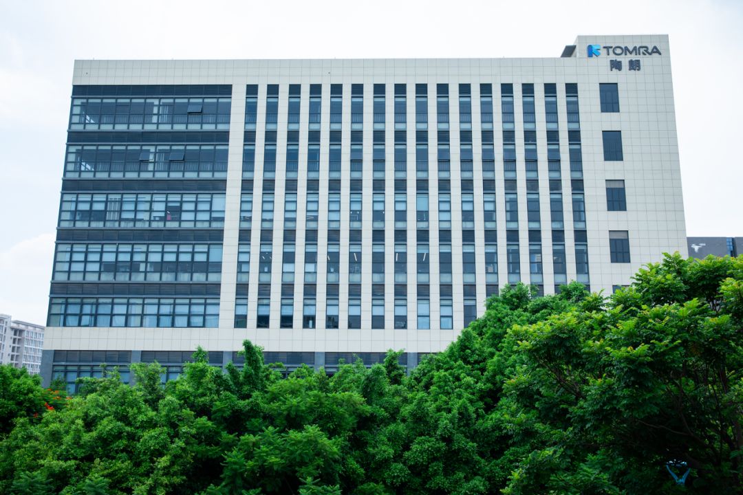 陶朗中國的新總部大樓