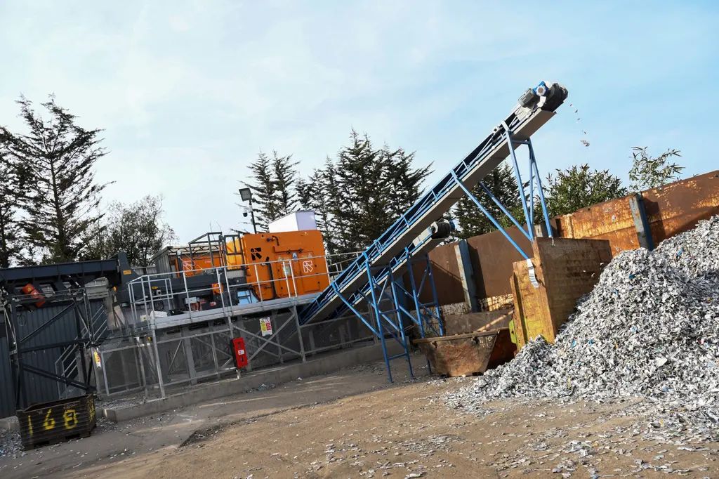 X-TRACT X射線金屬分選設備