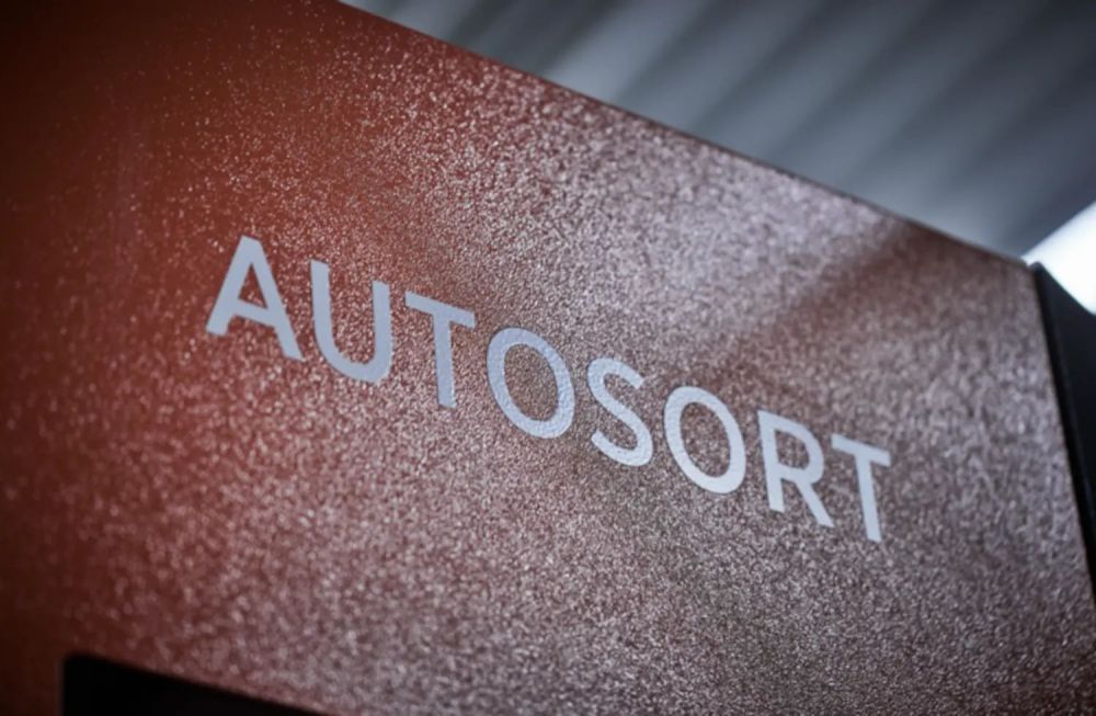 AUTOSORT? 分選機