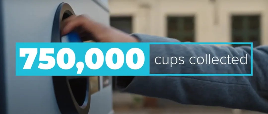 截至去年年底，奧胡斯市的循環杯已重復使用超過 750,000次。