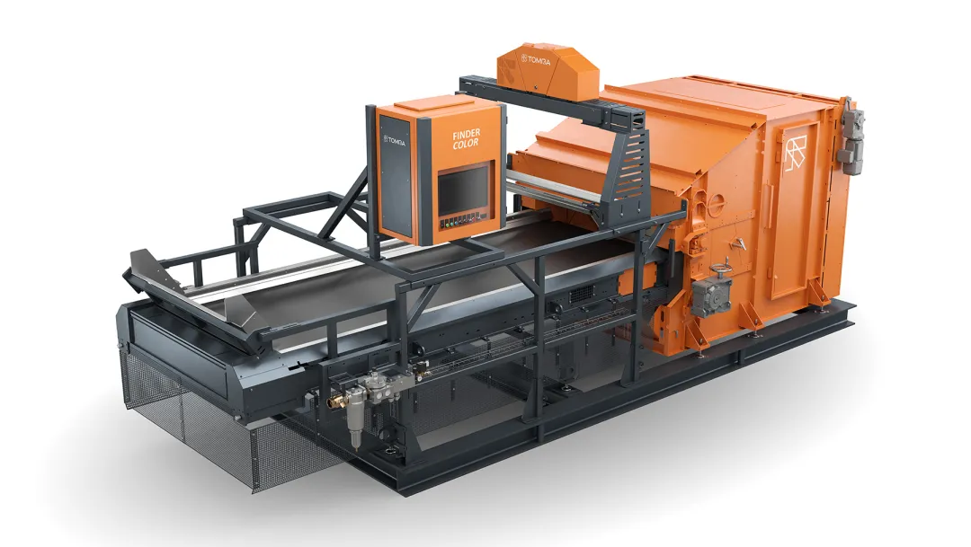 FINDER? COLOR 分選機