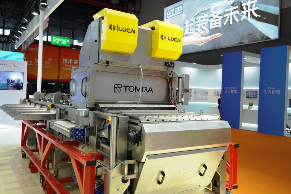 陶朗再度亮相進博會，首發新一代LUCAi?人工智能引擎